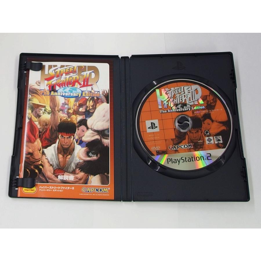 PS2ソフト ハイパーストリートファイターII アニバーサリー PS2ソフト ハイパーストリートファイターII アニバーサリー