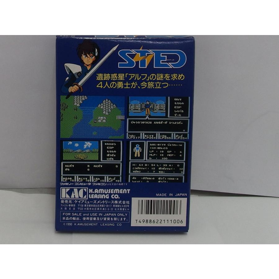 ファミコンソフト STED : ワットマン Yahoo!ショッピング店 - 通販