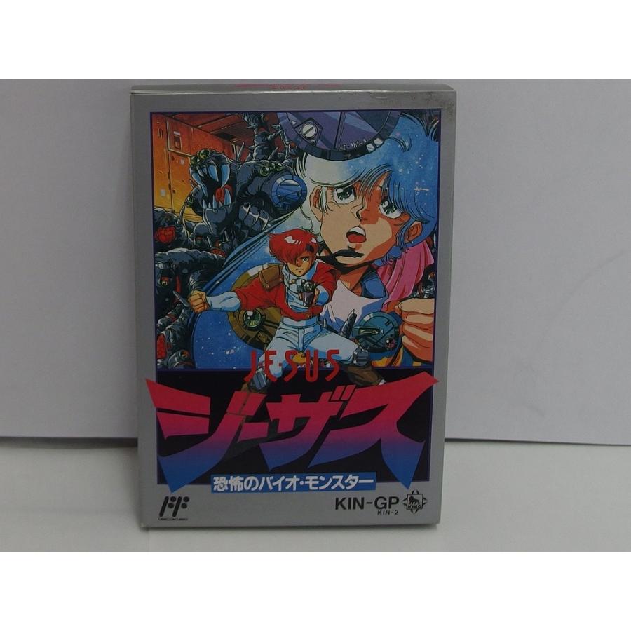 FC ジーザス【新品未開封】美品 ファミコンソフト ファミコンソフト ジーザス : ワットマン Yahoo!ショッピング店