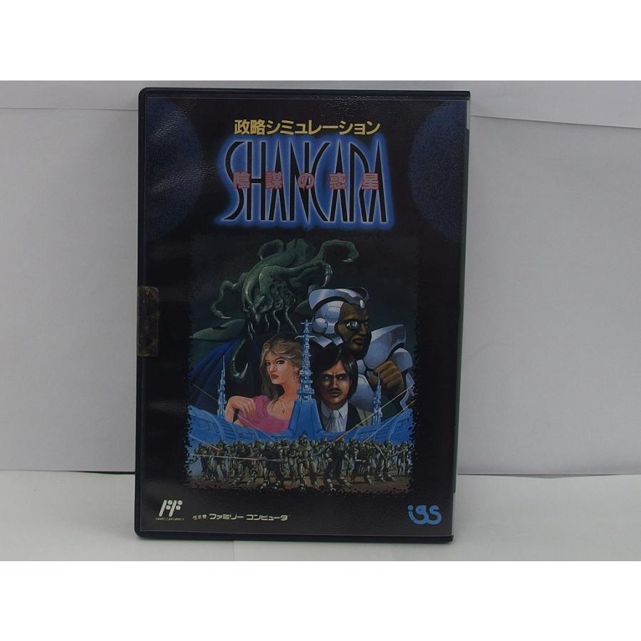 陰謀の惑星 シャンカラ　ファミコン 陰謀の惑星 シャンカラ』1992年／ファミコン - レトロゲームの