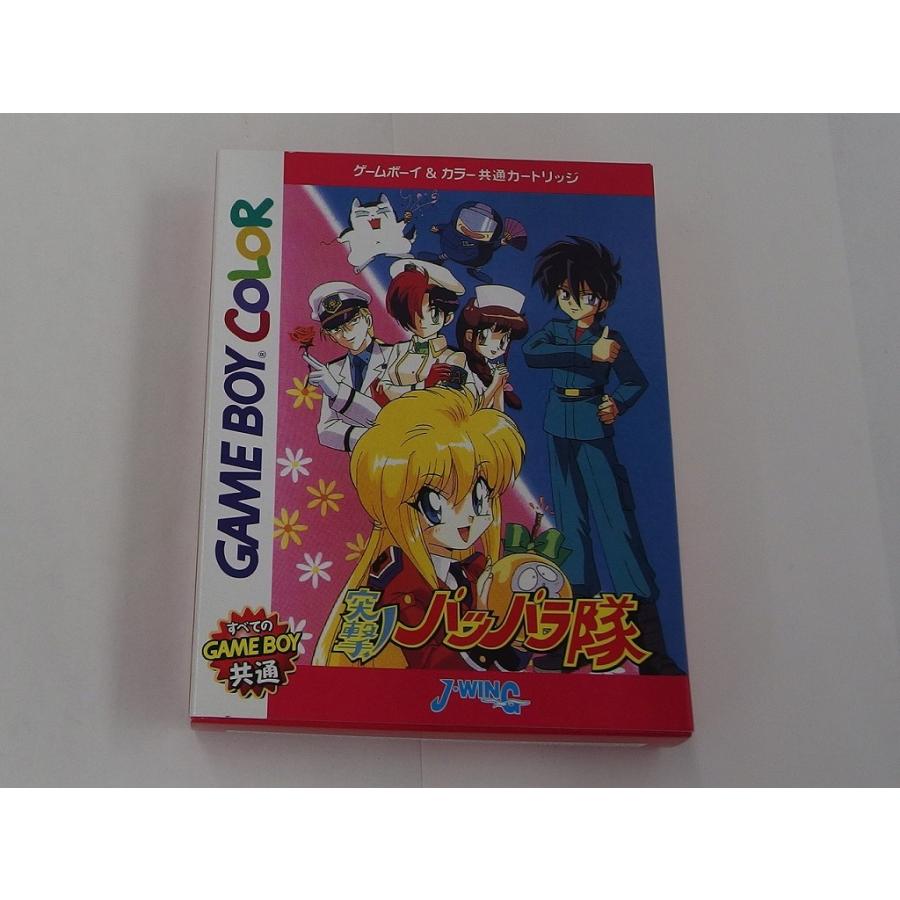 GBソフト 突撃!パッパラ隊 : ワットマン Yahoo!ショッピング店 - 通販