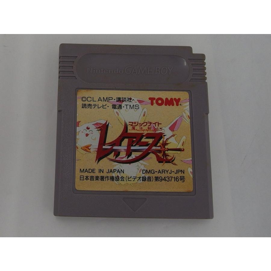 GBソフト 魔法騎士  マジックナイト  レイアースの画像