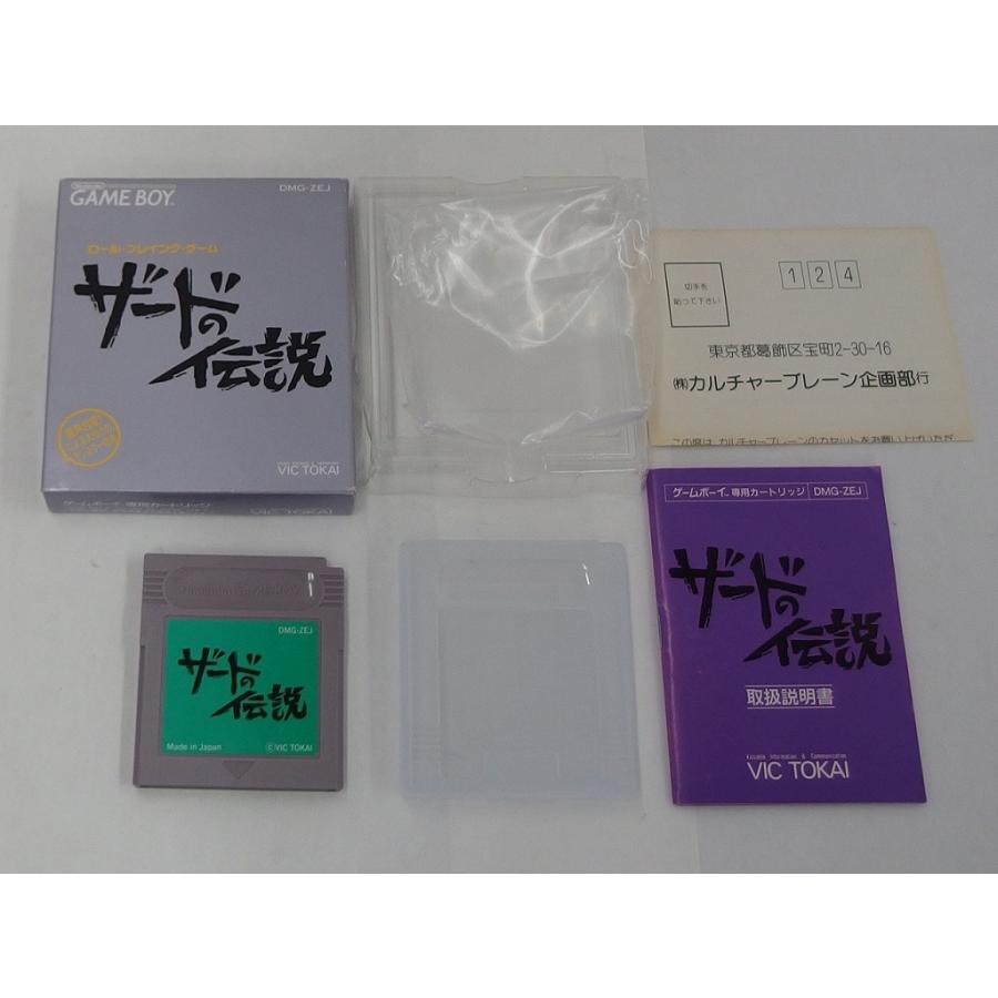 ゲームボーイ　ザードの伝説　ソフト美品　(GBP、GB専用ソフト) ゲームボーイ ザードの伝説 ソフト美品 (GBP、GB専用ソフト)