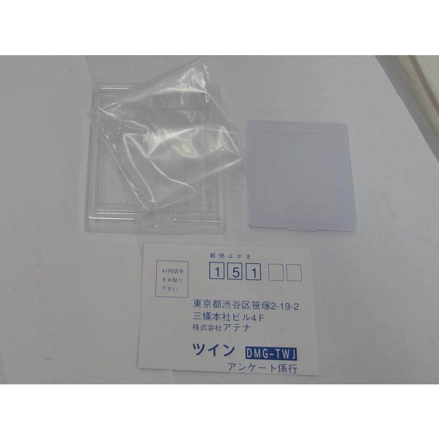 GBソフト TWINの画像