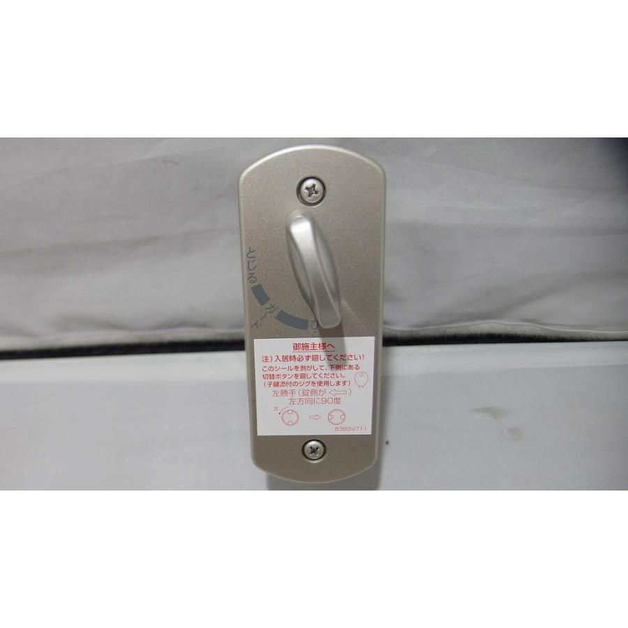 未使用】 ワイケイケイエーピー YKK AP 未使用品 ドア用シリンダー 