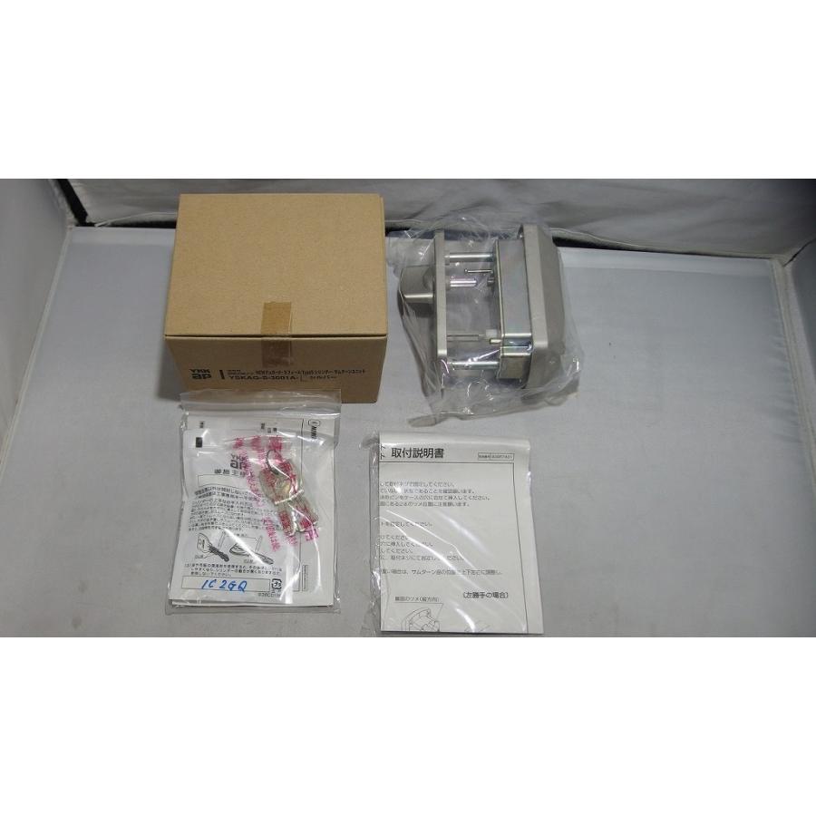 未使用】 ワイケイケイエーピー YKK AP 未使用品 ドア用シリンダー 