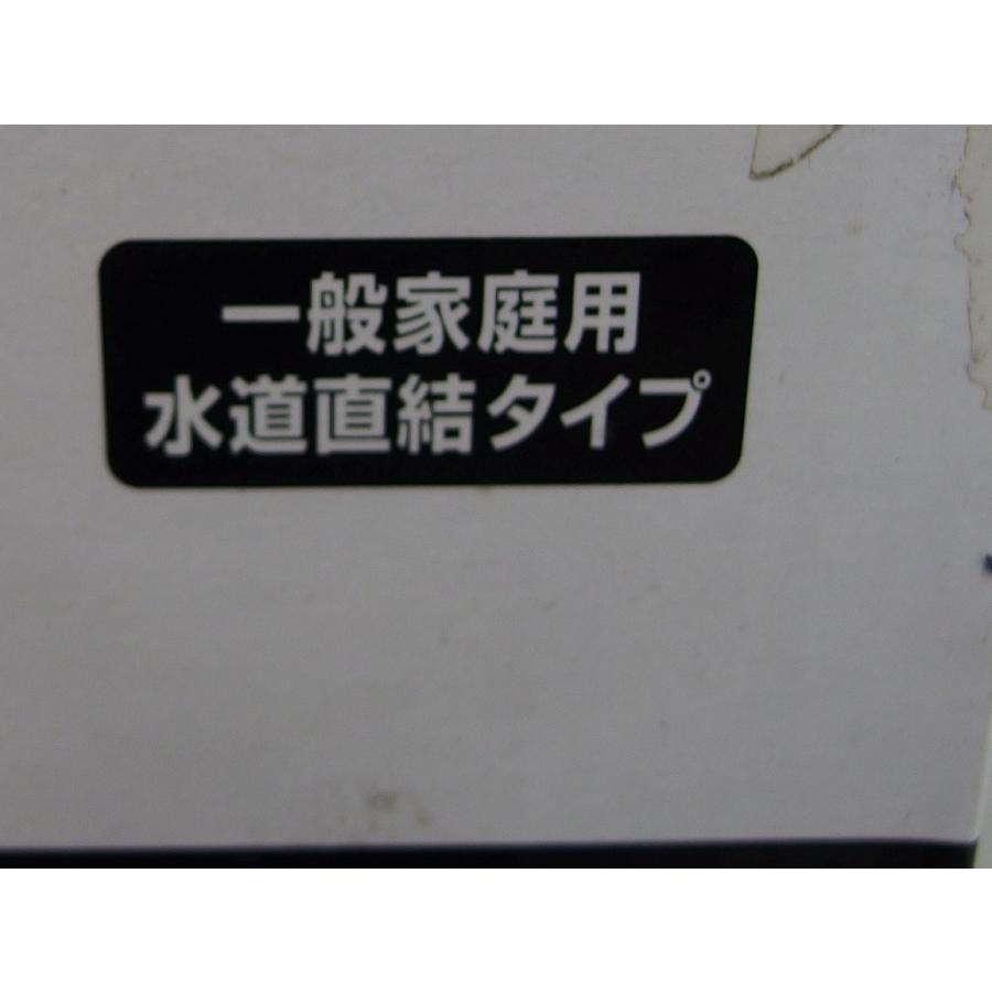 未使用】 タカギ 高儀 高圧洗浄機 WM-10T8 : ワットマン Yahoo