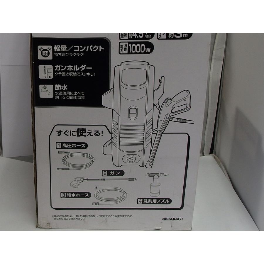 高圧洗浄機 【未使用品】高儀 Takagi WM-10T8 Amazon | 高儀(Takagi) 高圧洗浄機 WM-10T8 | 高圧洗浄機本体