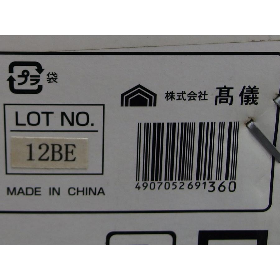 未使用】 タカギ 高儀 高圧洗浄機 WM-10T8 : ワットマン Yahoo