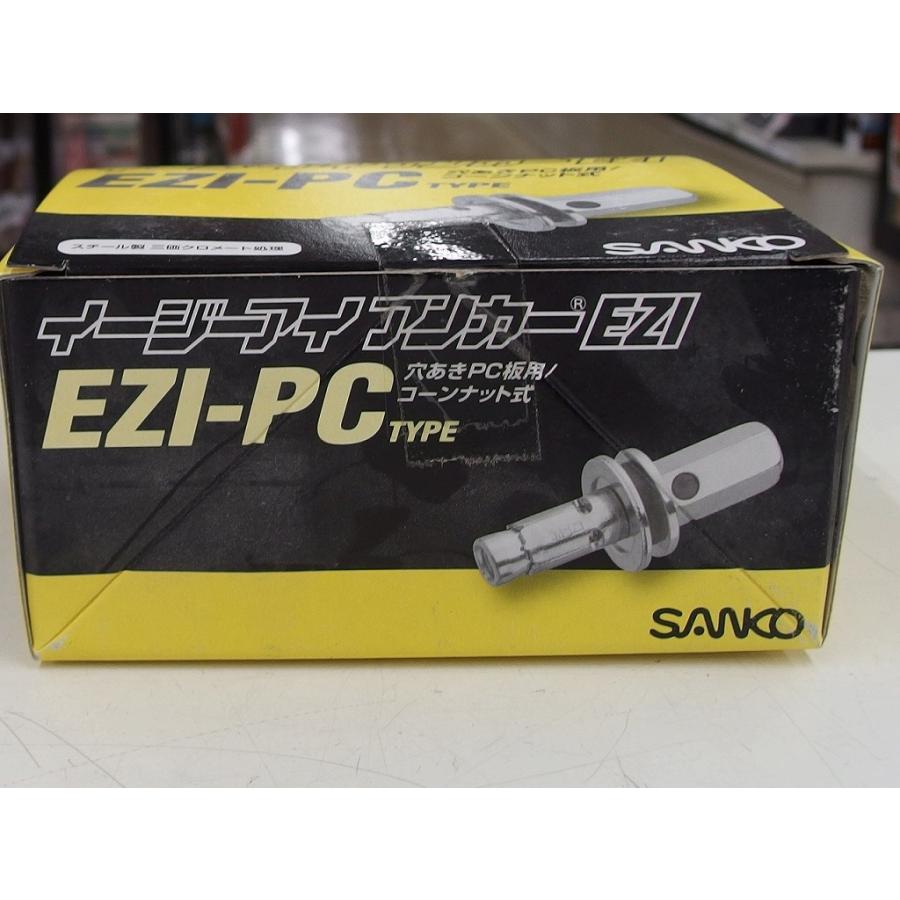 未使用】 サンコーテクノ イージーアイアンカー EZI EZI-3020PC