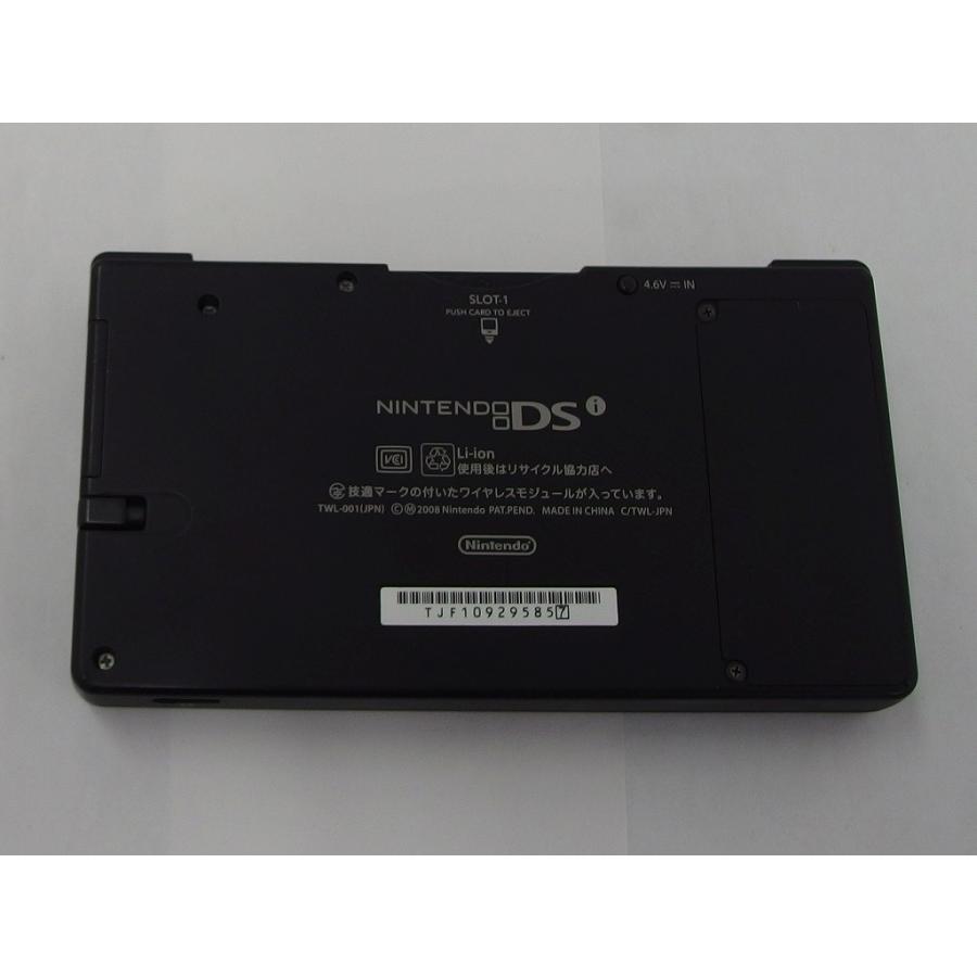 ニンテンドー Nintendo TWL-001 DS i : ワットマン Yahoo!ショッピング