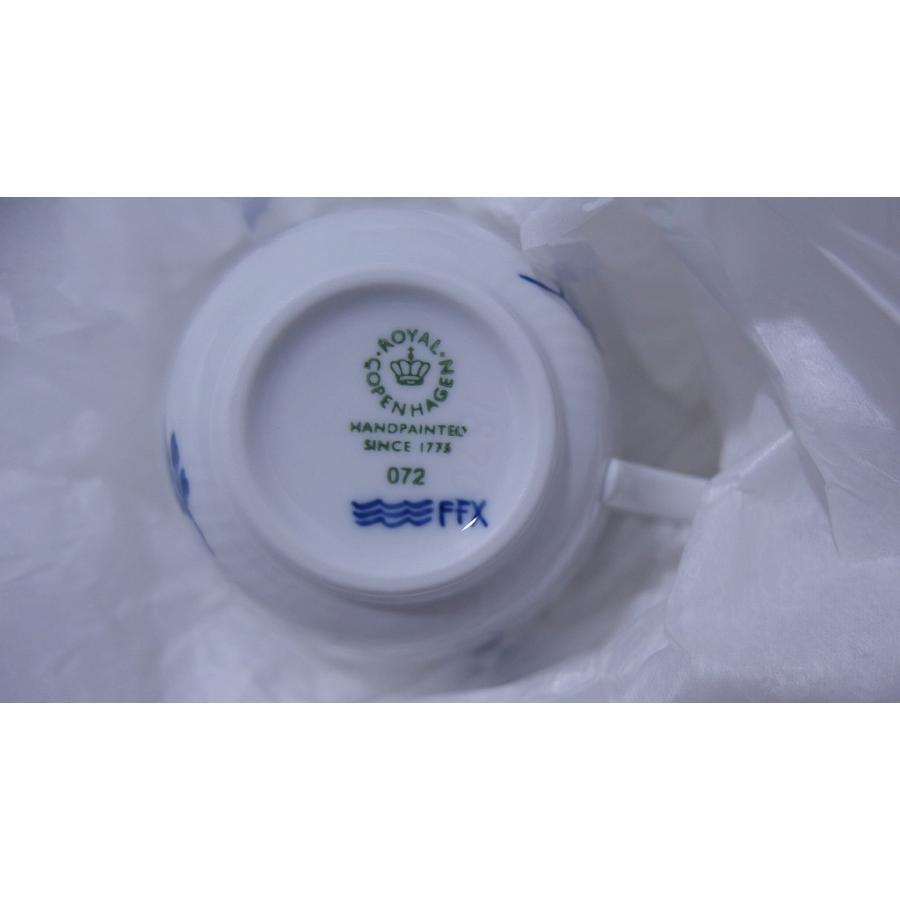 ロイヤルコペンハーゲン ROYAL COPENHAGEN カップ＆ソーサー 2点