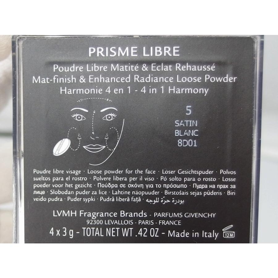 ジバンシー GIVENCHY PRISME LIBRE フェイス用ルースパウダー 3g ジバンシー GIVENCHY PRISME LIBRE フェイス用ルースパウダー 3g