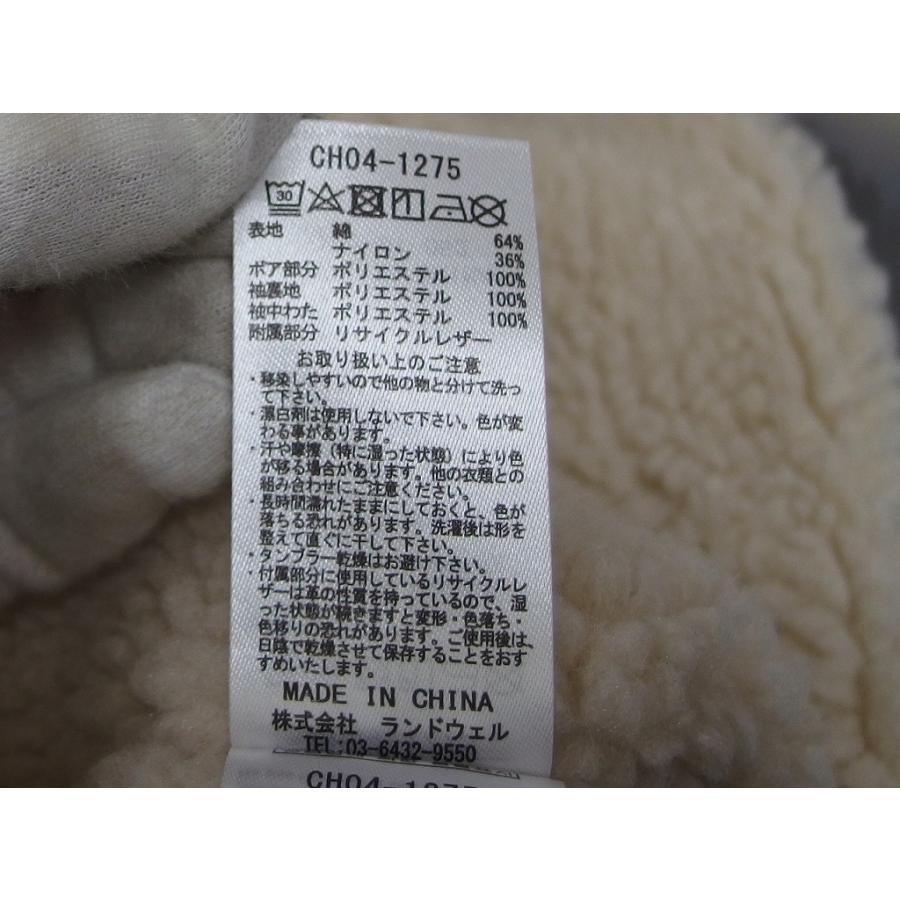 チャムス CHUMS マウンテンパーカー CH04-1275 : ワットマン Yahoo 