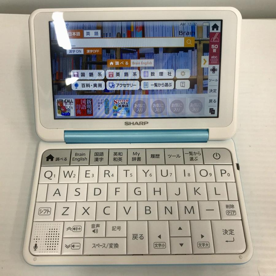 シャープ SHARP 電子辞書 ブルー PW-SH5 : ワットマン Yahoo