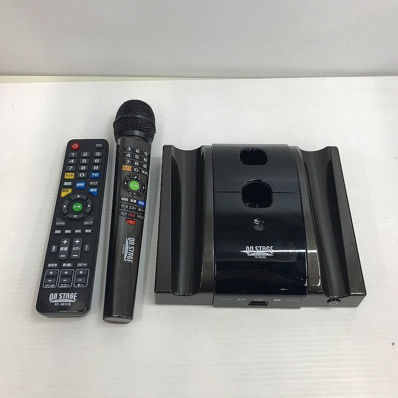 サトウショウジ 佐藤商事 パーソナルカラオケ PK-NE02W : ワットマン