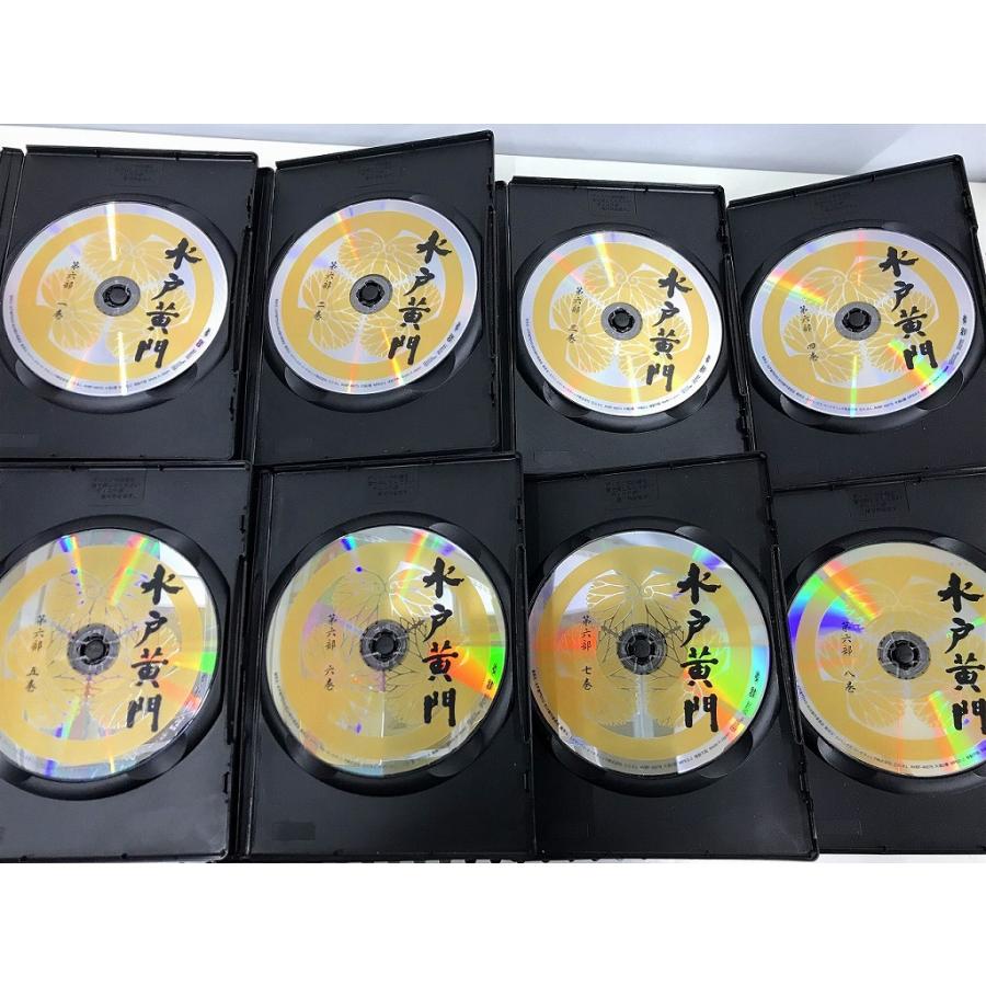エイベックス・エンターテイメント 水戸黄門 DVD - BOX 第六部