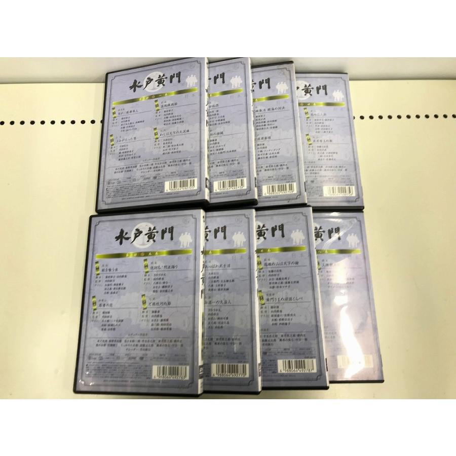 エイベックス・エンターテイメント 水戸黄門 DVD - BOX 第六部