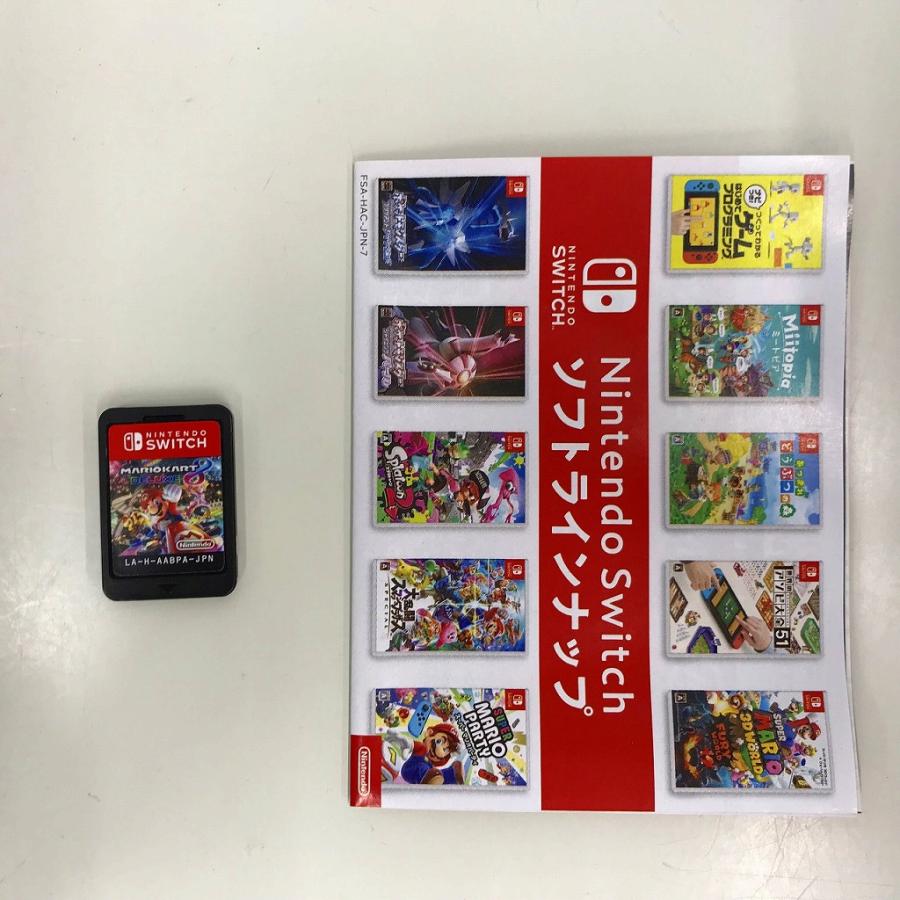 マリオカート8 デラックス・スーパーマリオパーティ・ポケモンシャイニングパール Amazon.co.jp: マリオカート8 デラックス|オンラインコード版+スーパー