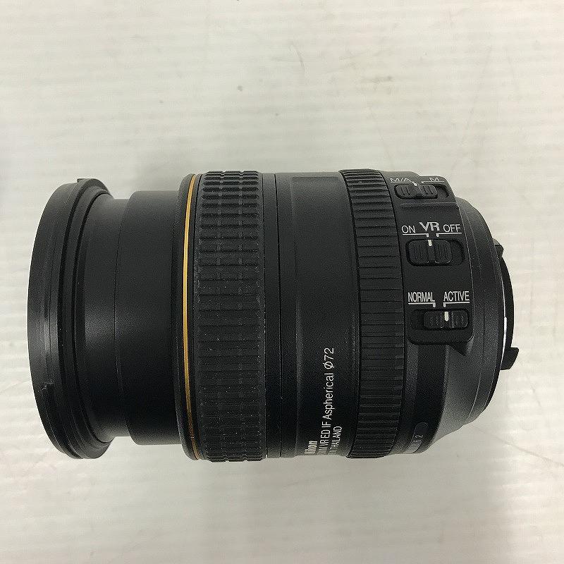 ニコン Nikon ズームレンズ : ワットマン Yahoo!ショッピング店 - 通販