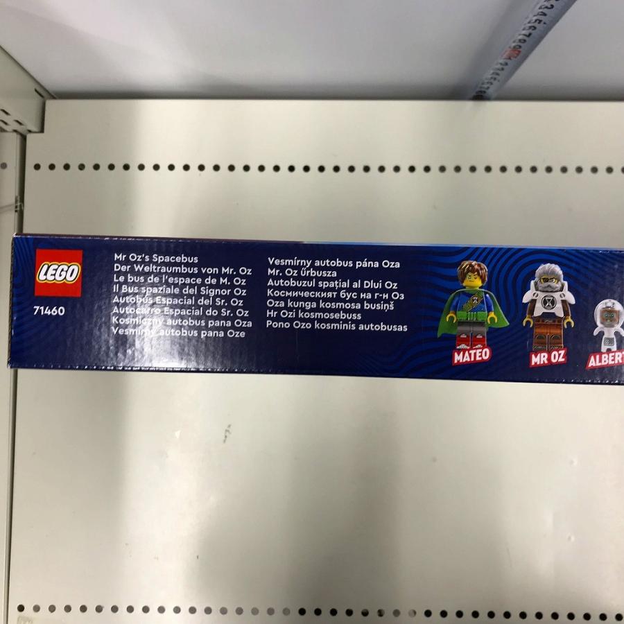 レゴ LEGO LEGO オズ先生の宇宙船 「レゴ ドリームズ」 71460｜wattmann｜03