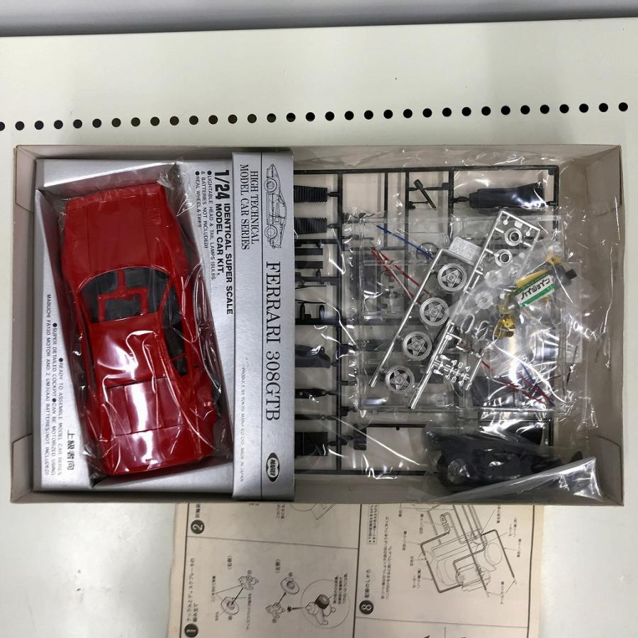 1⁄24 フェラーリ マルイ | 308GTB ベルリネッタボクサー ミニカー
