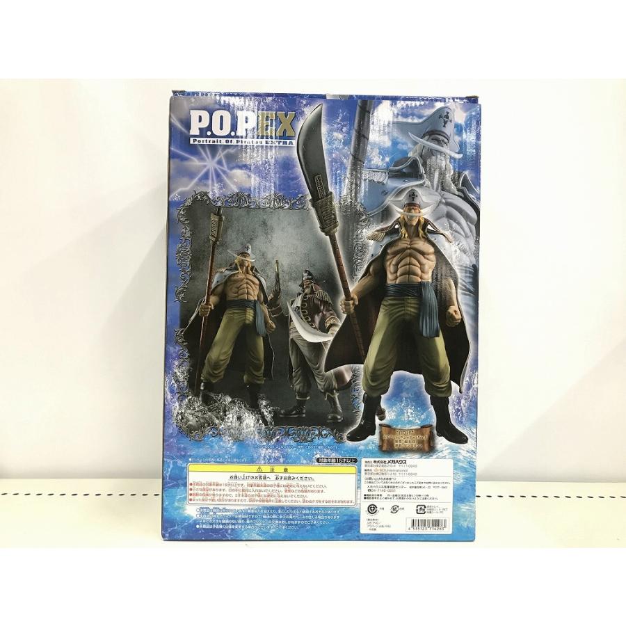 メガハウス P.O.P ワンピース NEO-EX “白ひげ”エドワード・ニュー