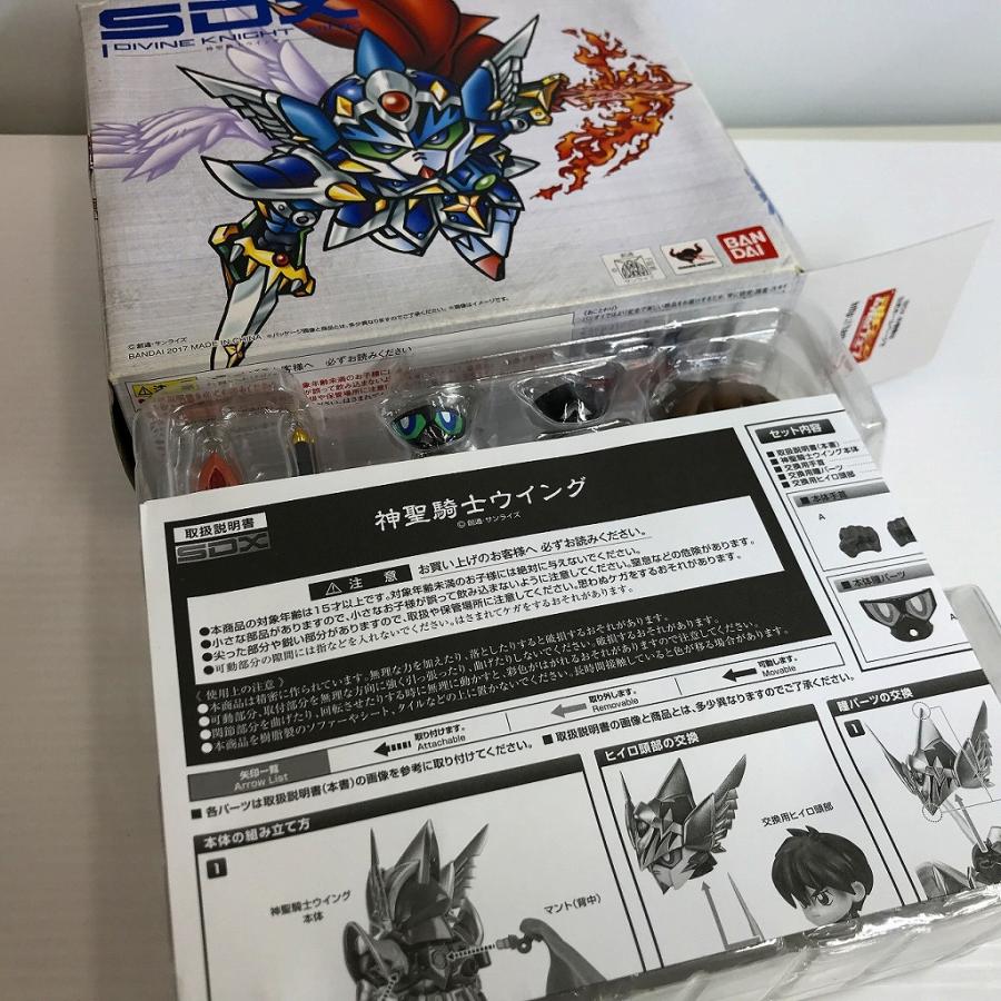 バンダイ BANDAI SDX 神聖騎士ウイング 「新SDガンダム外伝 鎧闘神戦記 