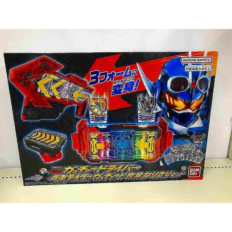 仮面ライダーガッチャード 変身ベルト DX 完全なりきりセット おまけ付き