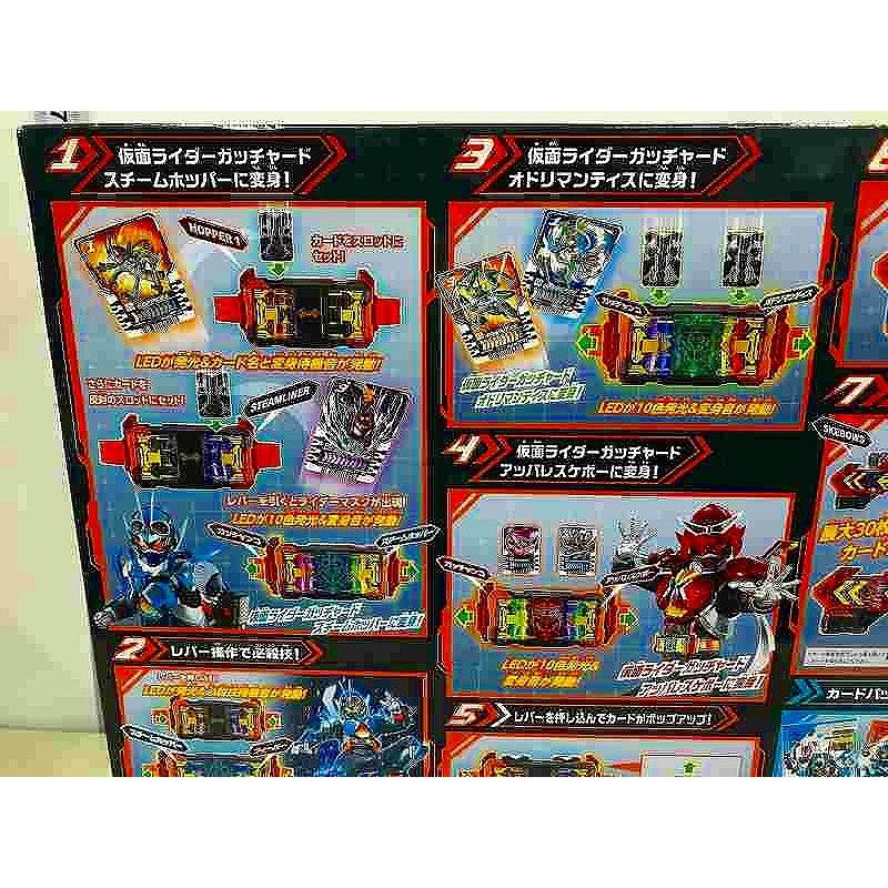 未使用】【トイザらス限定版 トレカ12枚付き】変身ベルト DXガッチャー 