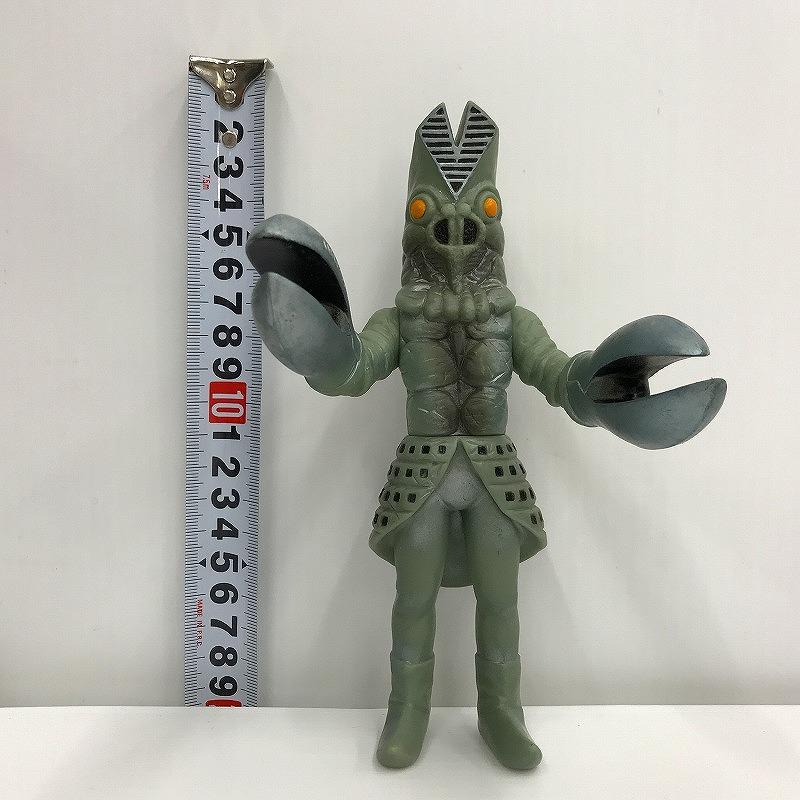 バンダイ BANDAI ウルトラマン80怪獣 バルタン星人5代目