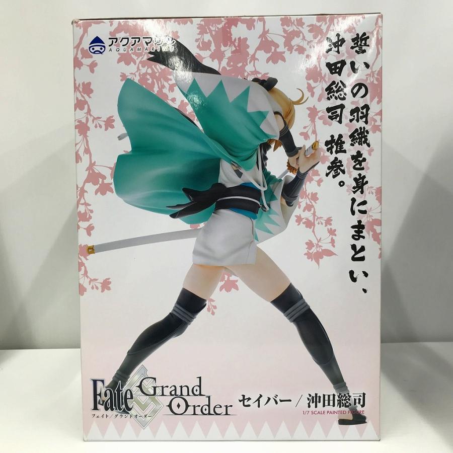 アクアマリン フェイト/グランドオーダー セイバー/沖田総司 