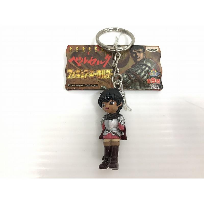 バンプレスト フィギュアキーホルダー「ベルセルク」3点セット バンプレスト フィギュアキーホルダー「ベルセルク」3点セット