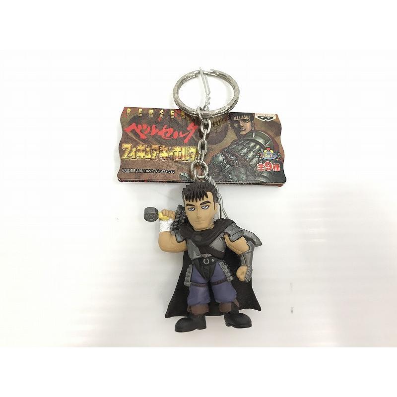 バンプレスト フィギュアキーホルダー「ベルセルク」3点セット バンプレスト フィギュアキーホルダー「ベルセルク」3点セット