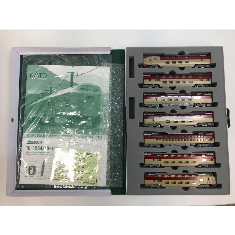 KATO285系0.3000番台14両フルセット