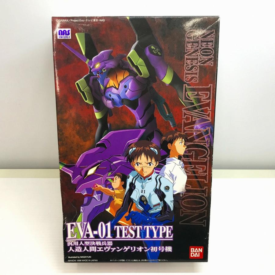 未使用】 バンダイ BANDAI LMHG エヴァンゲリオン 初号機(新 未使用】 バンダイ BANDAI LMHG エヴァンゲリオン 初号機(新