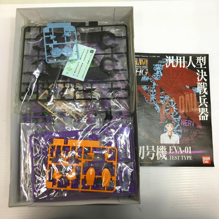 未使用】 バンダイ BANDAI LMHG エヴァンゲリオン 初号機(新 未使用】 バンダイ BANDAI LMHG エヴァンゲリオン 初号機(新