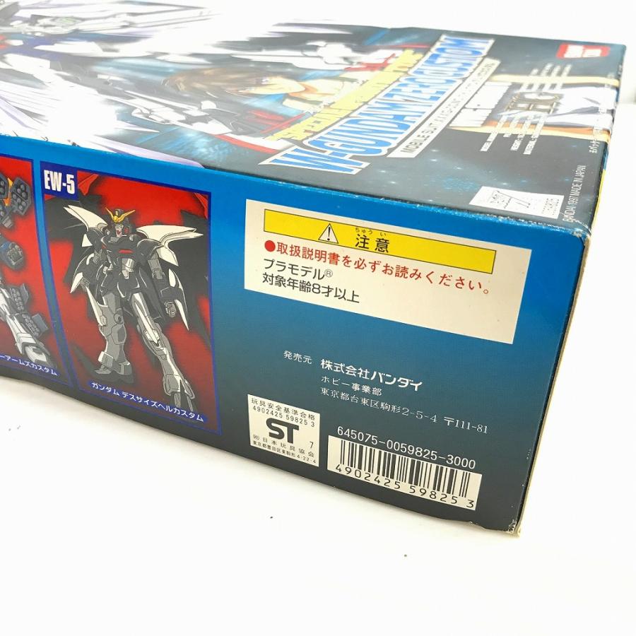 未使用】1/100 HG XXXG-00W0 ウイングガンダム ゼロカスタム 未使用】1/100 HG XXXG-00W0 ウイングガンダム ゼロカスタム