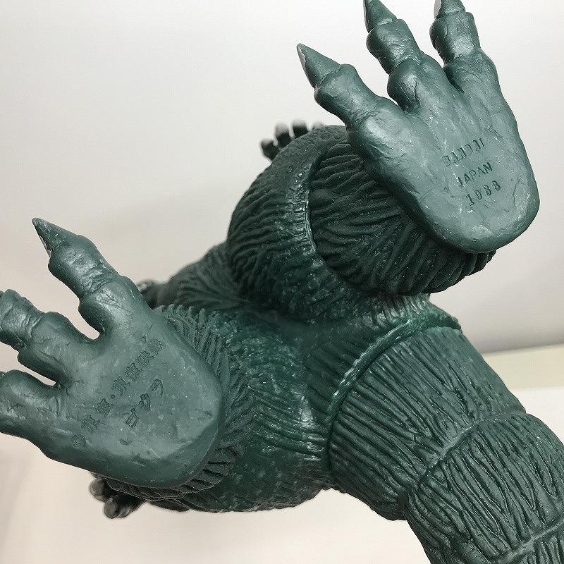 ゴジラ ソフビ バンダイ BANDAI ソフビ フィギュア ゴジラ 1983 GODZILLA