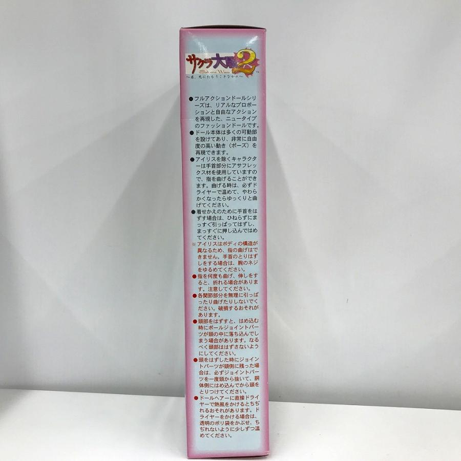ツクダホビー ドール 真宮寺さくら 新戦闘服仕様 「サクラ大戦2 ツクダホビー ドール 真宮寺さくら 新戦闘服仕様 「サクラ大戦2