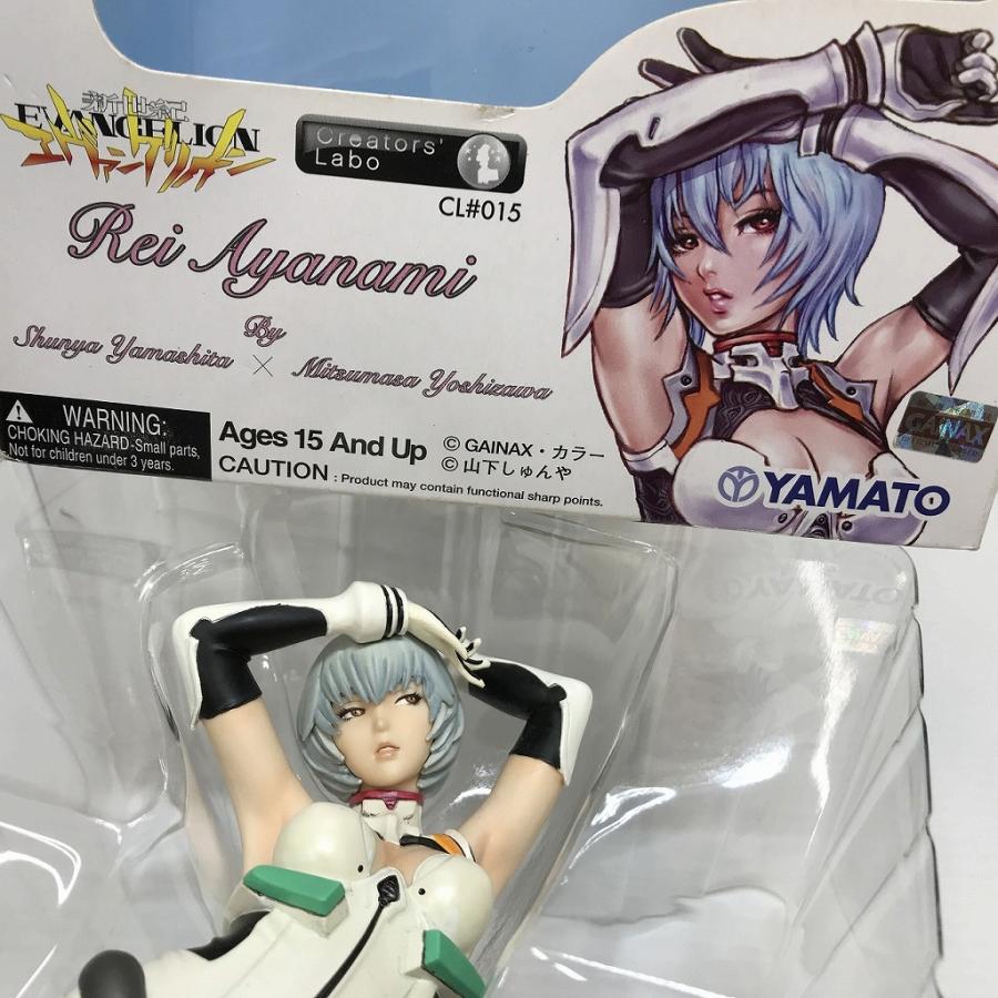 YAMATO フィギュア Creators'Labo CL#015 綾波レイ (山下しゅん YAMATO フィギュア Creators'Labo CL#015 綾波レイ (山下しゅん