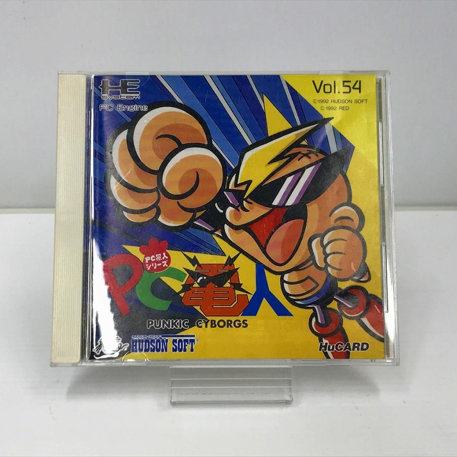 ハドソン PCエンジンHuカード PC原人シリーズ PC電人 HC92053 