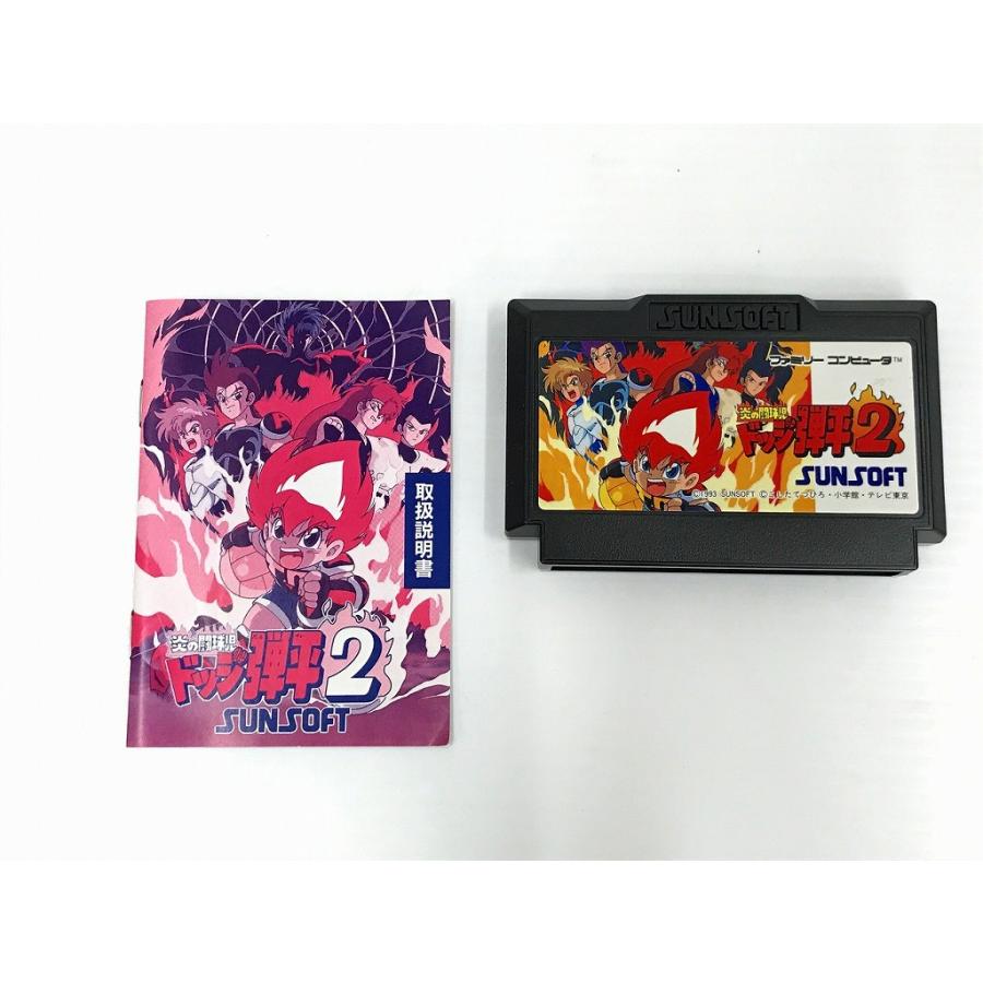 サンソフト SUNSOFT ファミコンソフト 炎の闘球児ドッジ弾平2 サンソフト SUNSOFT ファミコンソフト 炎の闘球児ドッジ弾平2