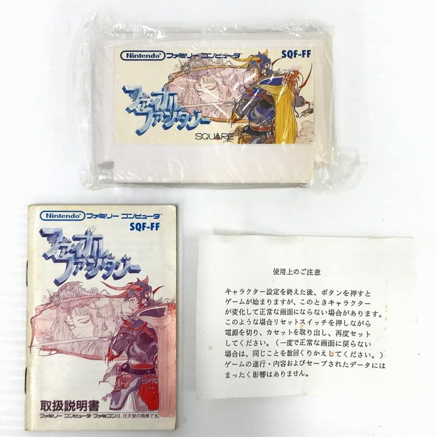 スクウェア SQUARE ファミコンソフト ファイナルファンタジー SQF-FF  