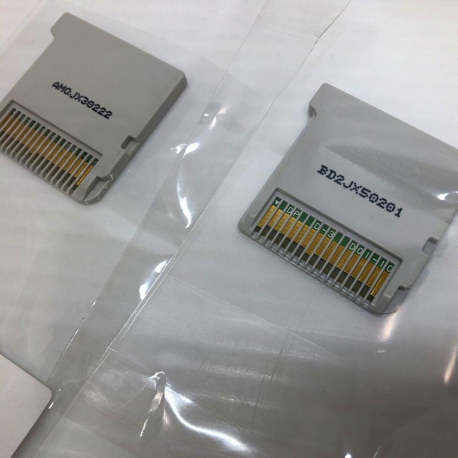 Nintendo ニンテンドー3DSソフト 2本セット ディズニーマジック