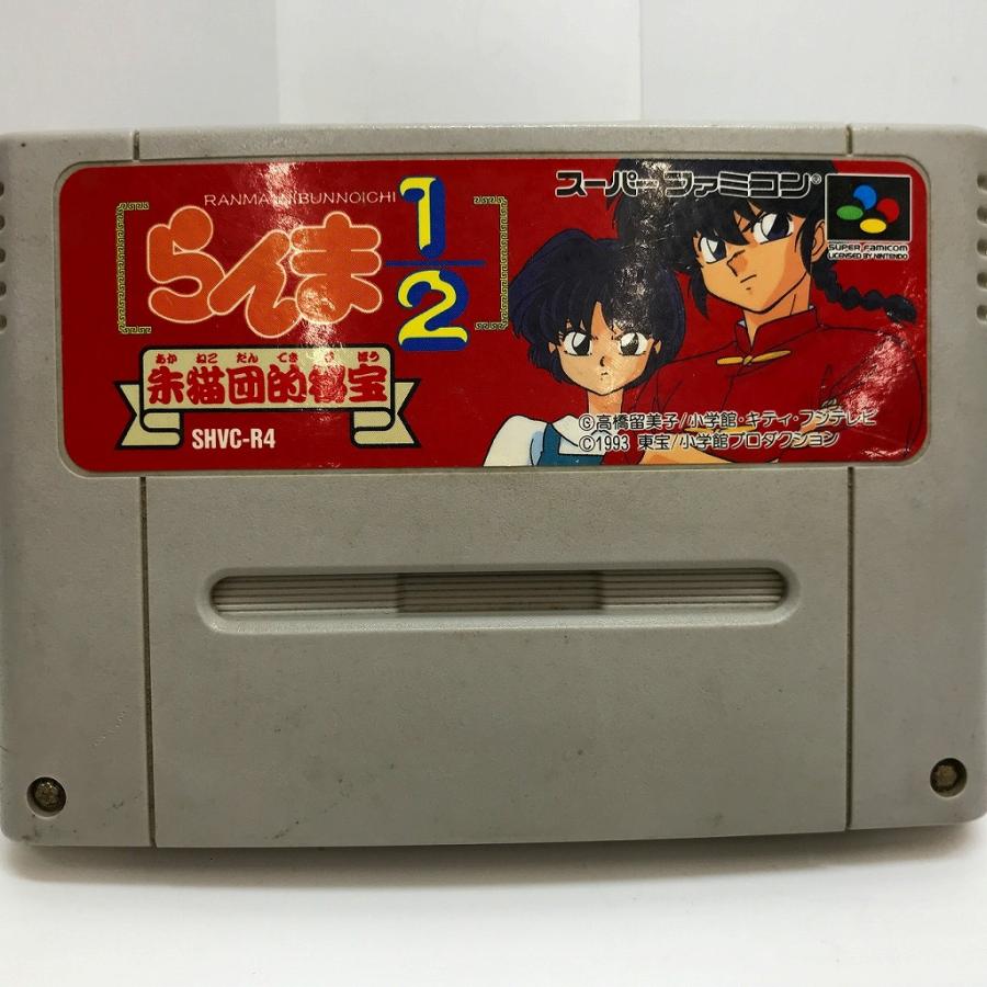 希少な新品！『らんま1/2朱猫団的秘宝』 スーパーファミコン Amazon