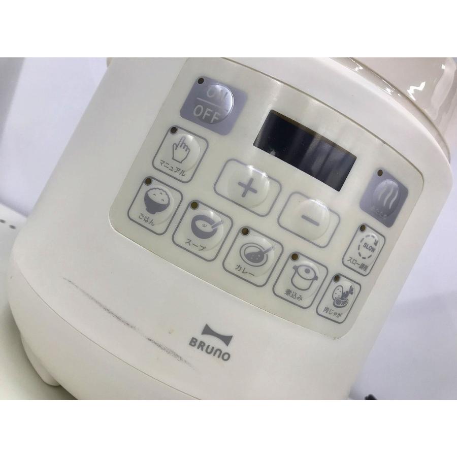 ブルーノ BRUNO BRUNO（ブルーノ） マルチ圧力クッカー 【電気圧力鍋