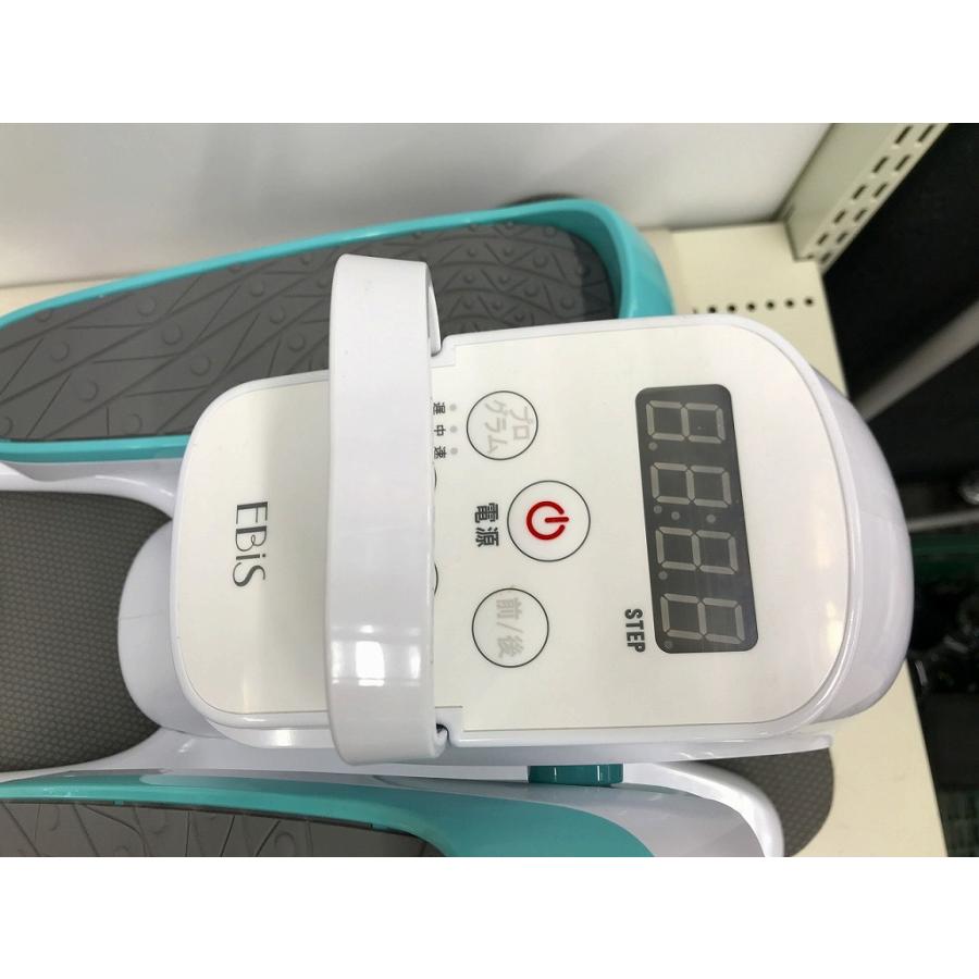 エビス EBISU ステッパーサイクル EF004 : ワットマン Yahoo