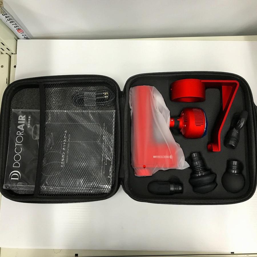 ドクターエア DOCTOR AIR エクサガン REG-03 RD : ワットマン Yahoo