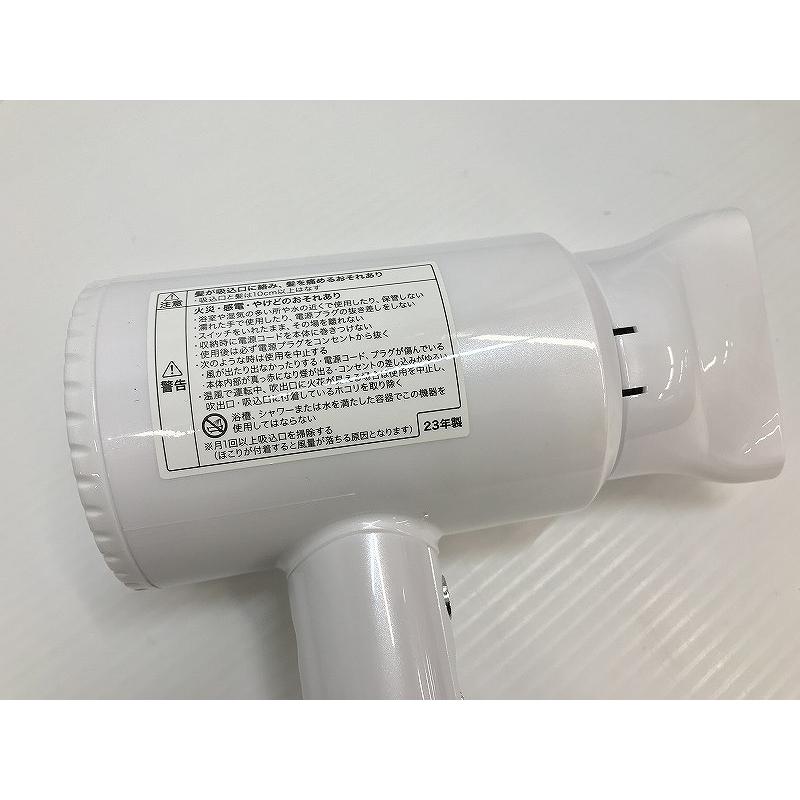 KALOS BEAUTY TECHNOLOGY MEGAMI トリプル遠赤外線ドライヤー KALOS BEAUTY TECHNOLOGY MEGAMI トリプル遠赤外線ドライヤー